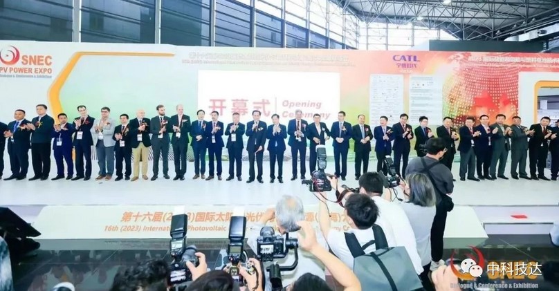 中科技达亮相SNEC光伏展，引领光伏监测新潮流.jpg