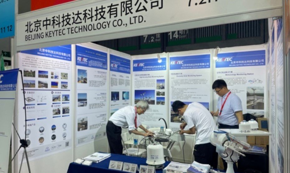 中科技达SNEC 2024：引领光伏监测潮流，助力能源效率革新.jpg