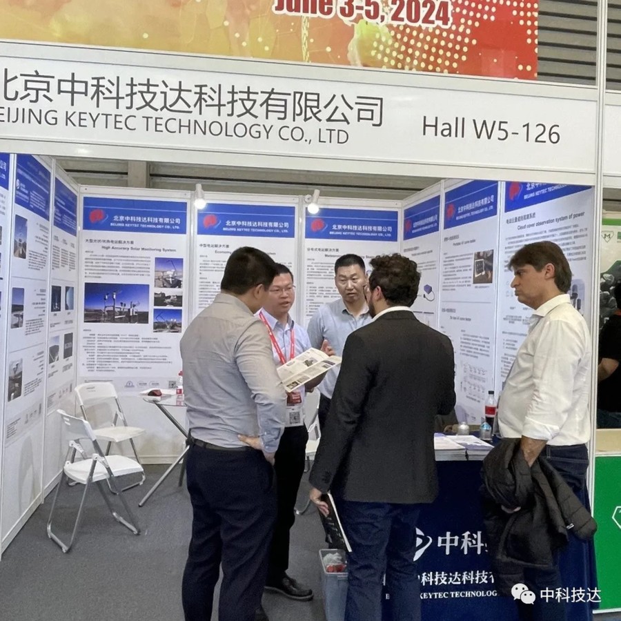 中科技达亮相SNEC光伏展，引领光伏监测新潮流1.jpg