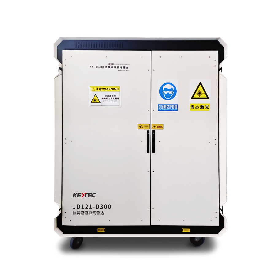 JD121-D300 拉曼温湿廓线雷达