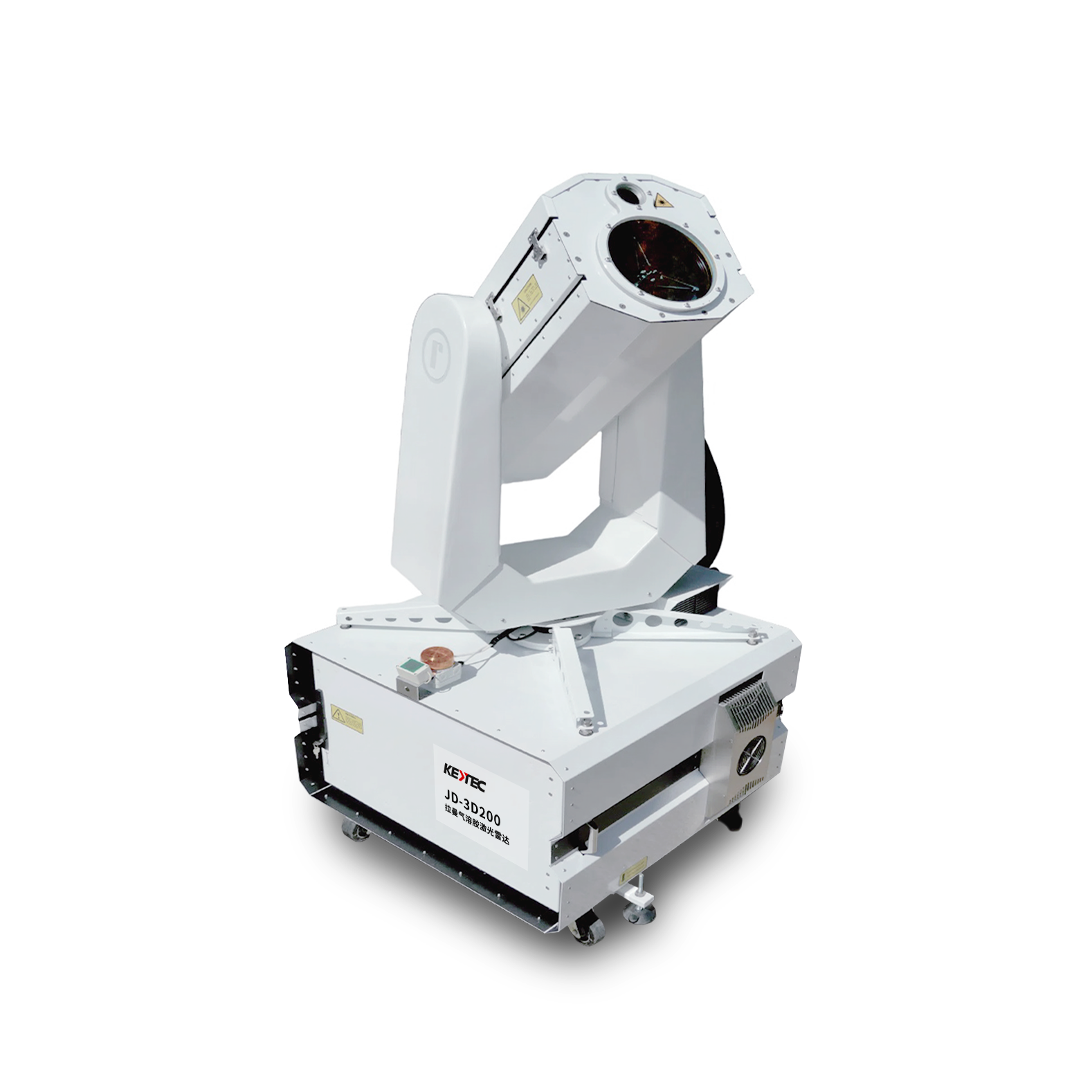 JD-3D200 拉曼气溶胶激光雷达